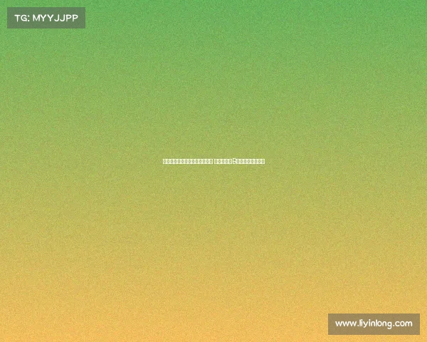 欧文:唯一担心库尼亚脾气问题 因队中已有B费这样的性格球员