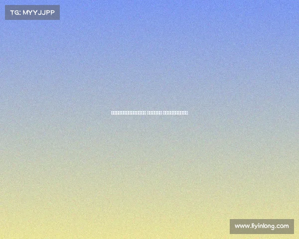 高尔夫训练技巧与方法全面解析 提升技术水平 打造专业球员训练计划